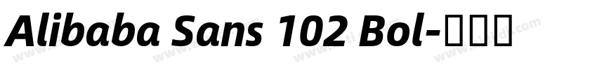 Alibaba Sans 102 Bol字体转换